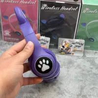 هدفون بلوتوثی گربه ای خرگوشی MZ023 با نور RGB|لوازم جانبی موبایل و تبلت|کرج, گلشهر|دیوار