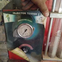 انژکتور شور|ماشین‌آلات صنعتی|اندیمشک, |دیوار