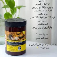 لوازم ارایشی|آرایشی، بهداشتی، درمانی|گناباد, |دیوار