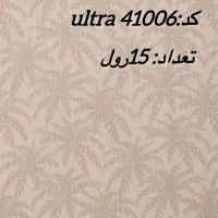 کاغذ دیواری کاملا نو