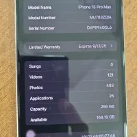 آیفون 15 پرومکس اپل|موبایل|تهران, هاشمآباد|دیوار