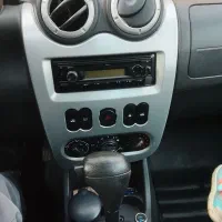 تندر پلاس سفید اتومات