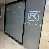 تعمیرات موبایل