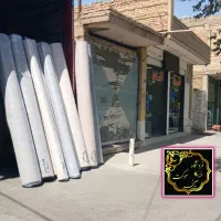 موکت نمدی کد 4|موکت|نجفآباد, شیخ بهایی جنوبی|دیوار