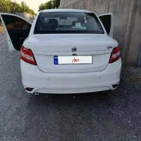 ساینا
