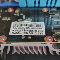 کیس کامپیوتر|رایانه رومیزی|بوشهر, |دیوار