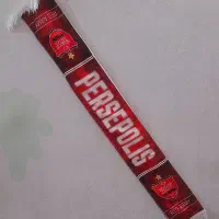 حوله استخری و شال حوله اس|لوازم حمام|ری, سیزده آبان|دیوار