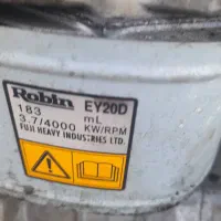 ویبره بتن روبین اصل ژاپنی|ماشین‌آلات صنعتی|بندر انزلی, متروپل|دیوار