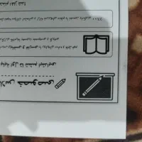 تدریس خصوصی و عمومی در کلاس