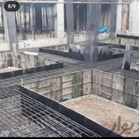 ارماتوربندی