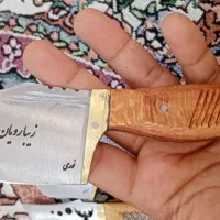 صلاخی|کوهنوردی و کمپینگ|خرمشهر, |دیوار