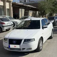 سورن پلاس EF7 مدل۹۹