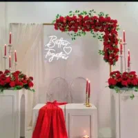 تم یلدا|خدمات پذیرایی، مراسم|کاشان, الغدیر|دیوار