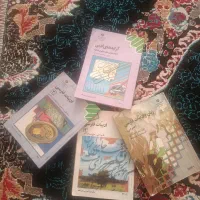 کتاب‌های درسی فارسی نظام قدیم