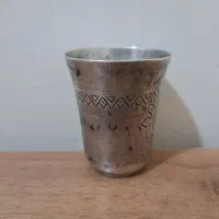 کوپ نقره