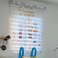 پرده زبرا کودک در حد نو