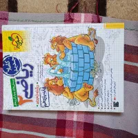 کتاب تست|کتاب و مجله آموزشی|مشگین شهر, |دیوار