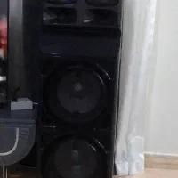باند خانگی مکسیدر