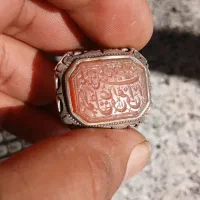 خط کهنه