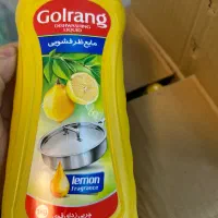 مایع ظرفشویی