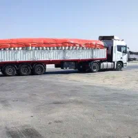 تریلی لبه سبد ساعین مقدم