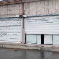 مغازه اجاره ای