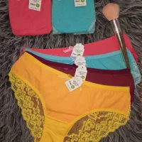 لباس زیر صبا