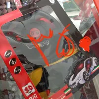 کرم ضد آفتاب لانسون خوب و اصل|آرایشی، بهداشتی، درمانی|سبزوار, باهنر|دیوار