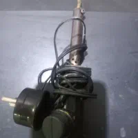 هویه