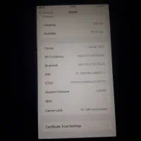 iphone7plus|موبایل|رشت, علی آباد|دیوار