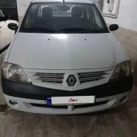 ال۹۰ مدل ۹۲
