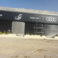 کرکره برقی جک پارکینگ درب رولاپ قفل برقی ریموت|خدمات پیشه و مهارت|مشهد, توس (بلوار توس)|دیوار