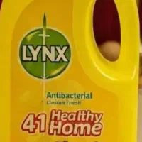 وایتکس گیاهی