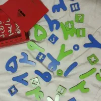 کتابهای هشتم جزوه هاوپک اموزش اعداد