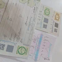سفته بانکی خدمات دسچک