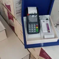 فروش انواع کارتخوان سیار آکبند و ثبت اتباع