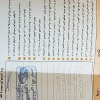 پارس مدل ۹۹|خودرو سواری و وانت|تربت‌حیدریه, باغ ملی|دیوار