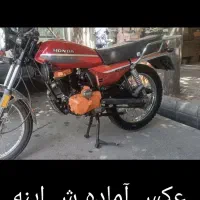 موتور۱۲۵هنداCGL استارتی مزایده