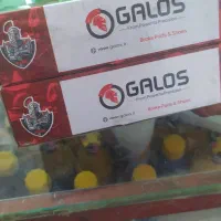 لنت پژو وپرایدپیکان|قطعات یدکی و لوازم جانبی|زابل, |دیوار