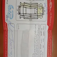 پژو پارس xu7 مدل ۹۳|خودرو سواری و وانت|سبزوار, ابوریحان|دیوار