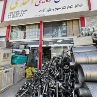 مشعل گازی در سه سایز