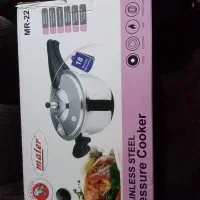 زودپز مایر
