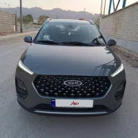 فروش ام وی ام X22 pro mt  مدل 1403