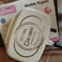 مایتابه رژیمی