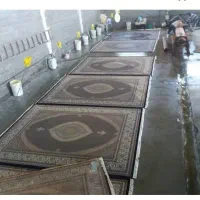 شرکت قالیشویی کیان