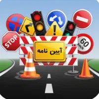 مشاوره اصلی