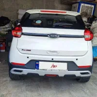 X22 پرو اتومات