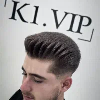 آموزش آرایشگری مردانه