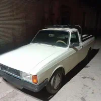 پیکانوانت 86