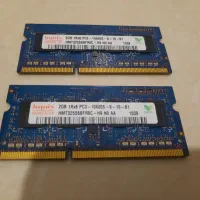 رم لپتاپ DDR3